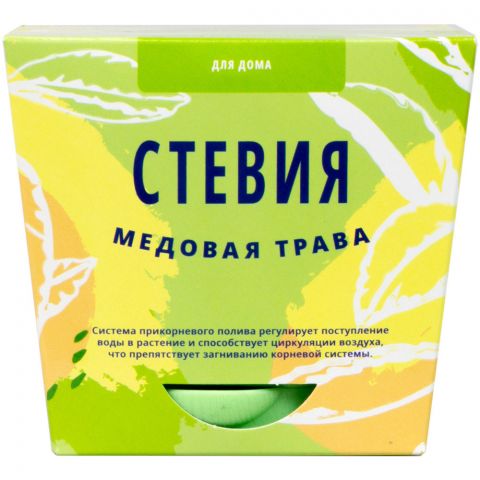 Тысяча листьев: Стевия (медовая трава)