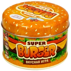 SuperBurger (2019)