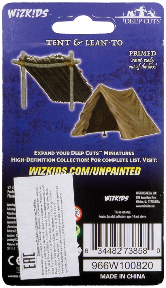 Миниатюра WizKids Deep Cuts: Tent and Lean-To 73858 - фото 2