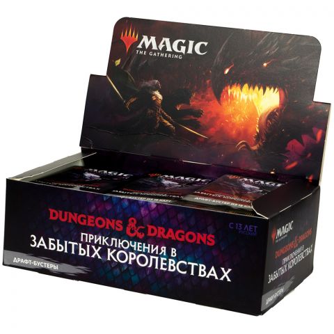 MTG. Приключения в Забытых Королевствах. Дисплей драфт-бустеров