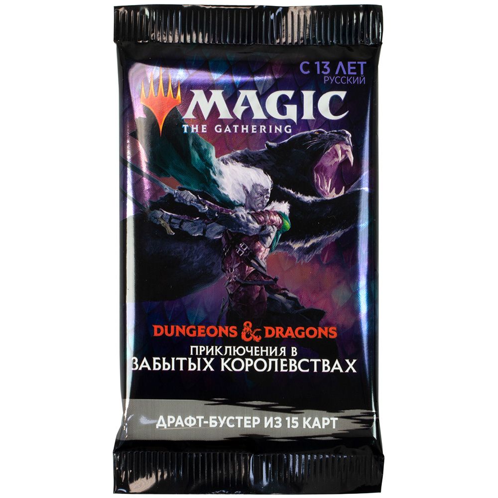 

MTG. Приключения в Забытых Королевствах. Драфт-бустер