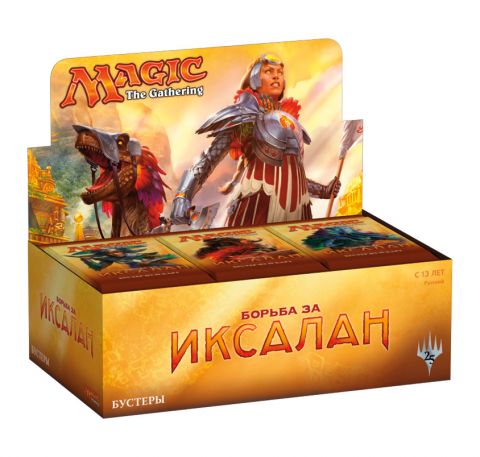MTG. Борьба за Иксалан. Дисплей бустеров