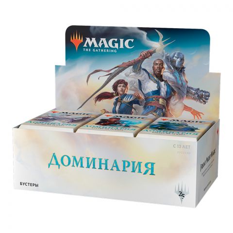 MTG. Доминария. Дисплей бустеров