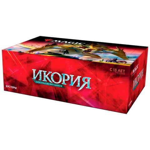 MTG. Икория: Логово Исполинов. Дисплей бустеров