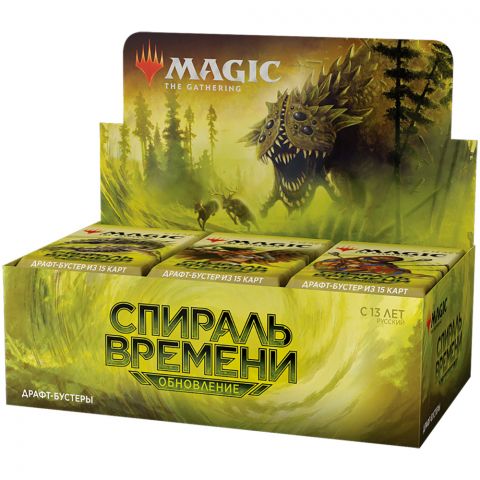 MTG. Спираль времени. Обновление – дисплей драфт-бустеров