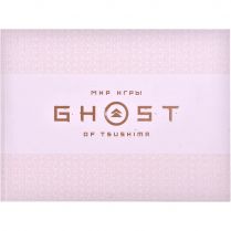 Ghost of Tsushima: Мир игры 