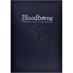 Артбук Bloodborne: Официальные иллюстрации