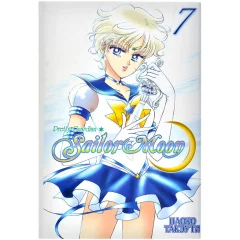 Манга Sailor Moon: Pretty Guardian. Том 7