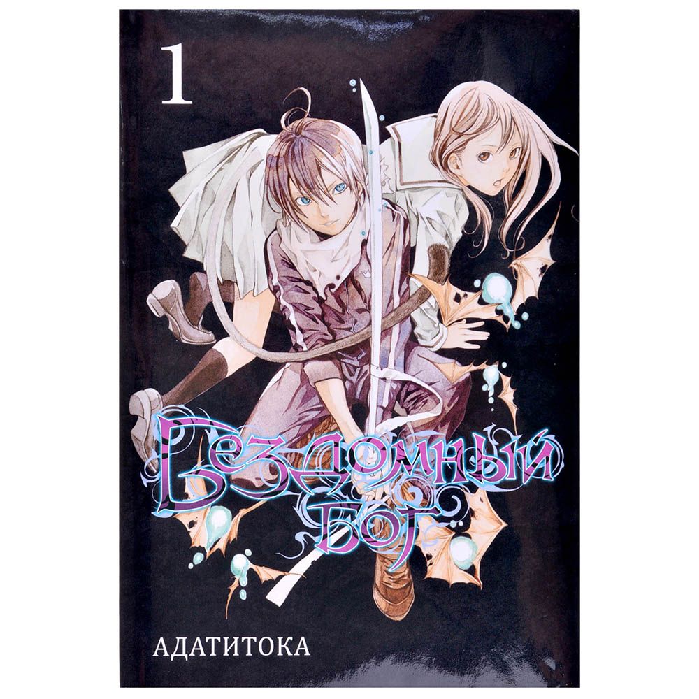 Настольная игра XL Media