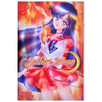 Sailor Moon: Pretty Guardian. Том 3