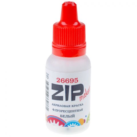 Акриловая краска флуоресцентная ZIPmaket: белый 26695