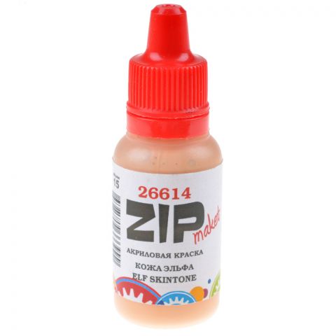 Акриловая краска ZIPmaket: кожа эльфа (elf skintone) 26614