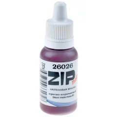 Акриловая краска ZIPmaket: красно-коричневый (выставочный) 26026