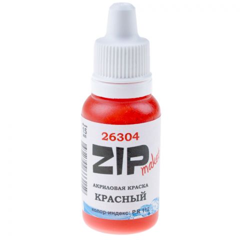 Акриловая краска ZIPmaket: красный (колор-индекс: P.R 112) 26304