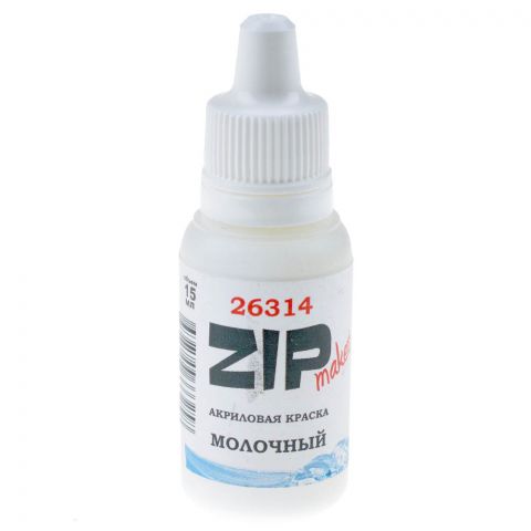 Акриловая краска ZIPmaket: молочный 26314