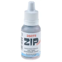 Акриловая краска ZIPmaket: мышиный серый RAL 7005 26075