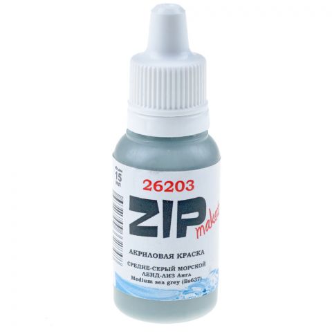 Акриловая краска ZIPmaket: средне-серый морской ленд-лиз (medium sea grey) 26203