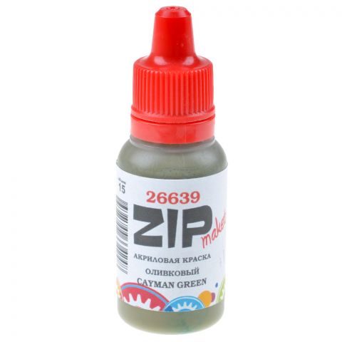 Акриловая краска ZIPmaket: оливковый (cayman green) 26639