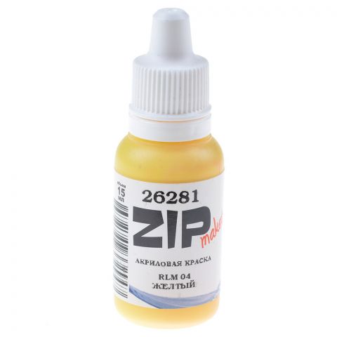 Акриловая краска ZIPmaket: RLM 04 жёлтый 26281