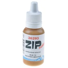 Акриловая краска ZIPmaket: RLM 79 песочно-жёлтый 26293