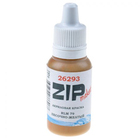 Акриловая краска ZIPmaket: RLM 79 песочно-жёлтый 26293