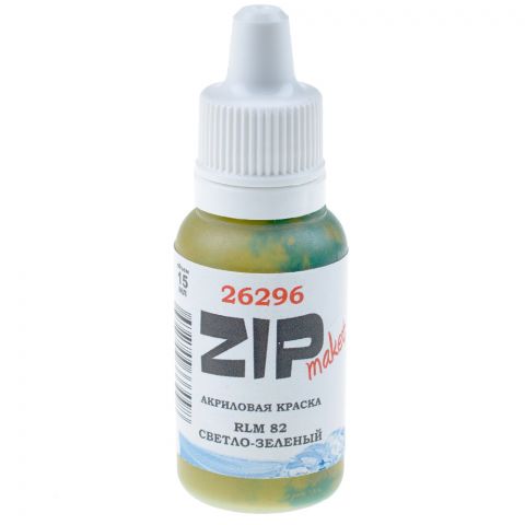 Акриловая краска ZIPmaket: RLM 82 светло-зелёный 26296