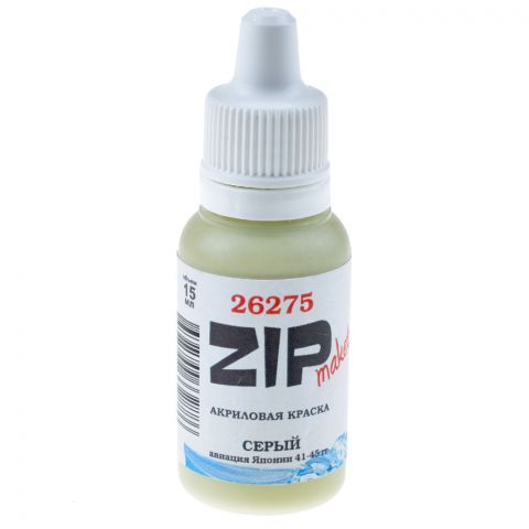 Акриловая краска ZIPmaket: серый (авиация Японии 41-45 гг) 26275