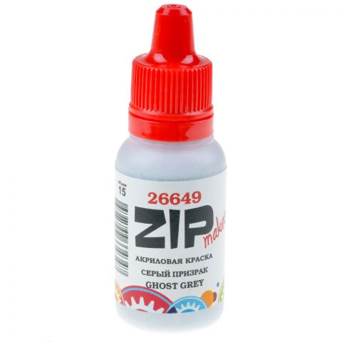 Акриловая краска ZIPmaket: серый призрак (ghost grey) 26649