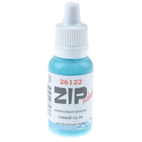 Акриловая краска ZIPmaket: синий (Су-34) 26122