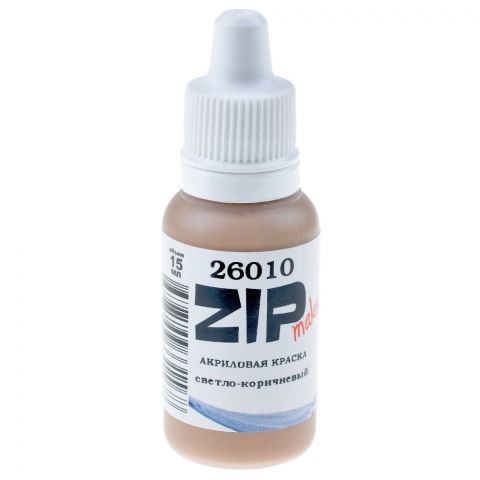 Акриловая краска ZIPmaket: светло-коричневый (2) 26010