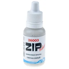 Акриловая краска ZIPmaket: светло-серый 26003