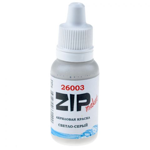Акриловая краска ZIPmaket: светло-серый 26003