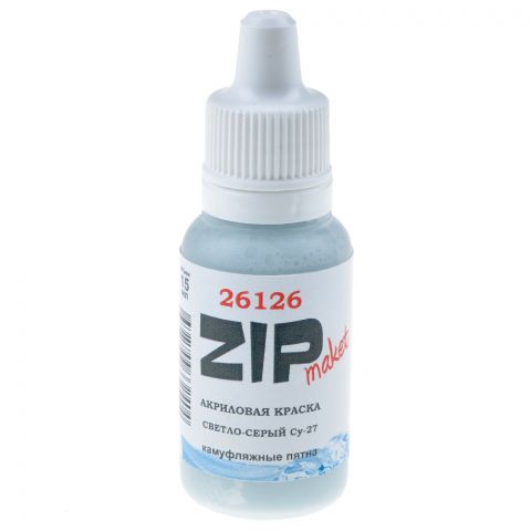 Акриловая краска ZIPmaket: светло-серый (Су-27) 26126