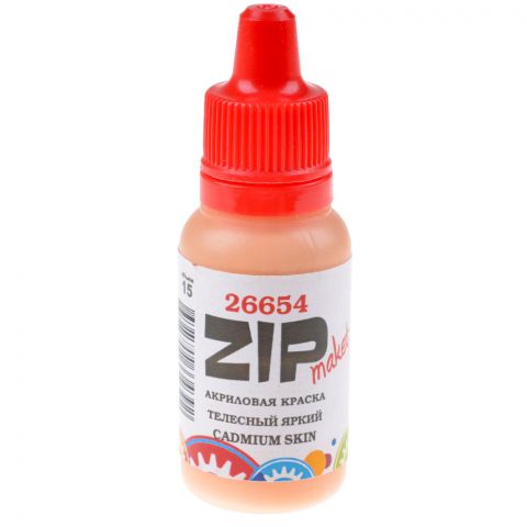 Акриловая краска ZIPmaket: телесный яркий (cadmium skin) 26654
