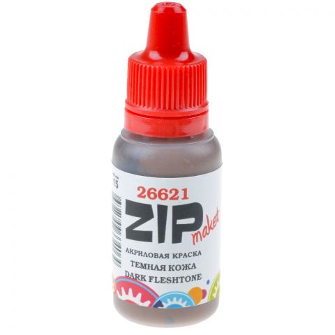 Акриловая краска ZIPmaket: тёмная кожа (dark fleshtone) 26621
