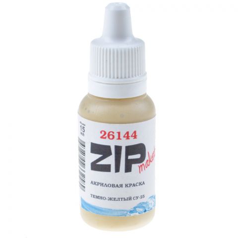 Акриловая краска ZIPmaket: тёмно-жёлтый (Су-25) 26144
