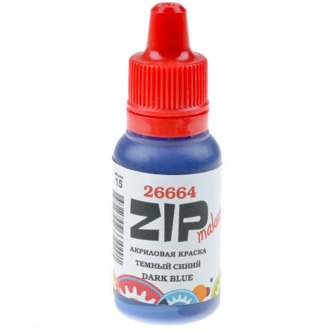 Акриловая краска ZIPmaket: тёмный синий (dark blue) 26664