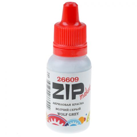 Акриловая краска ZIPmaket: волчий серый (wolf grey) 26609