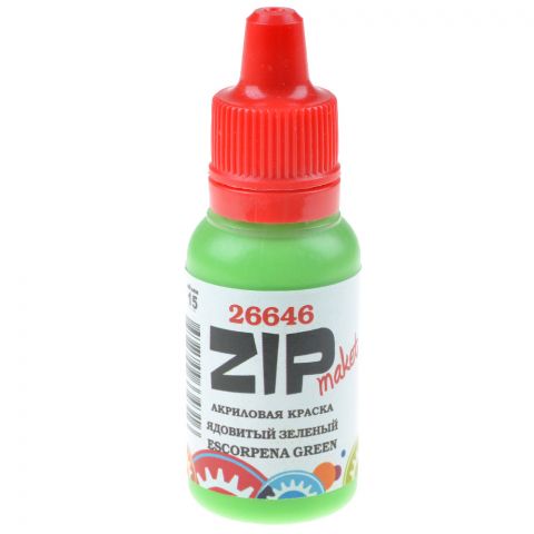 Акриловая краска ZIPmaket: ядовитый зелёный (escorpena green) 26646
