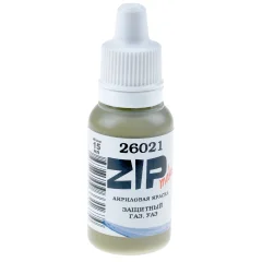 Акриловая краска ZIPmaket: защитный (ГАЗ, УАЗ) 26021