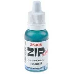 Акриловая краска ZIPmaket: зелёный (колор-индекс: P.G 7) 26308