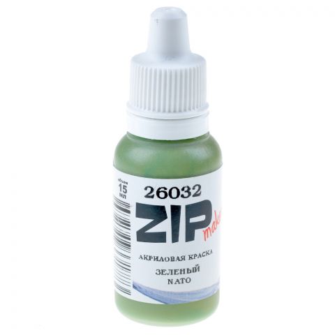 Акриловая краска ZIPmaket: зелёный NATO 26032