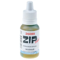 Акриловая краска ZIPmaket: зелёный (пятна и точки (горох) камуфляжа) 26088