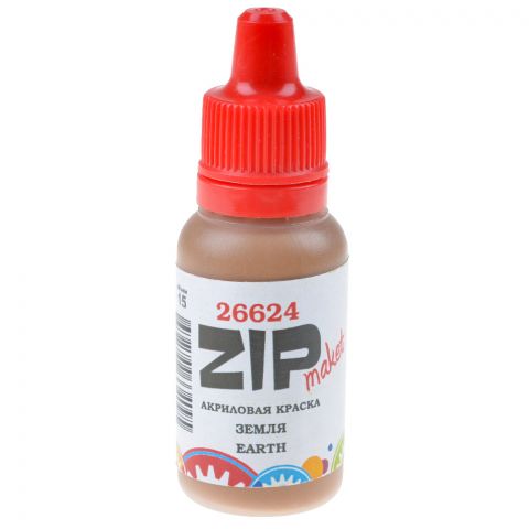 Акриловая краска ZIPmaket: земляной (МиГ-23) 26155