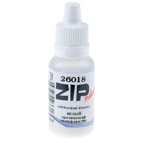 Акриловая краска ZIPmaket: белый (арктический камуфляж РФ) 26018