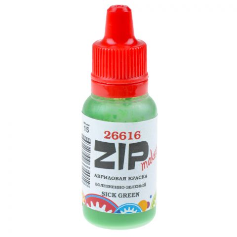 Акриловая краска ZIPmaket: болезнено-зелёный (sick green) 26616