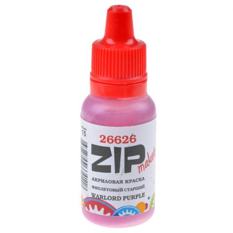 Акриловая краска ZIPmaket: фиолетовый старший (warlord purple) 26626