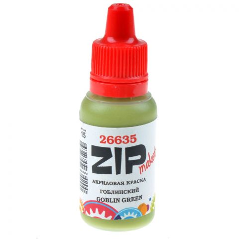 Акриловая краска ZIPmaket: гоблинский (goblin green) 26635