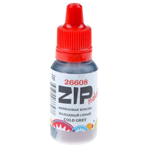 Акриловая краска ZIPmaket: холодный серый (cold grey) 26016