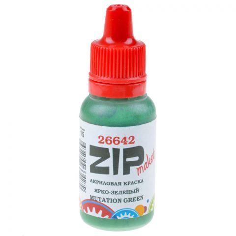 Акриловая краска ZIPmaket: ярко-зелёный (mutation green) 26642